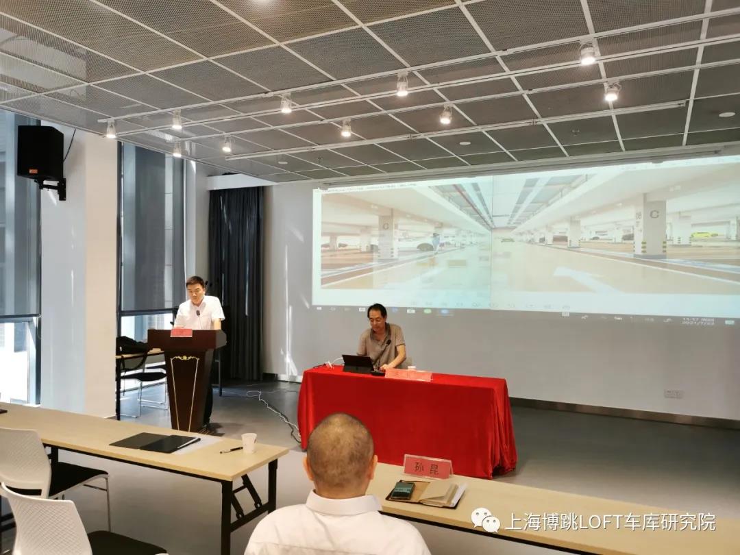 汕尾上海博普发明人初光先生受邀参加《先进技术培训会》